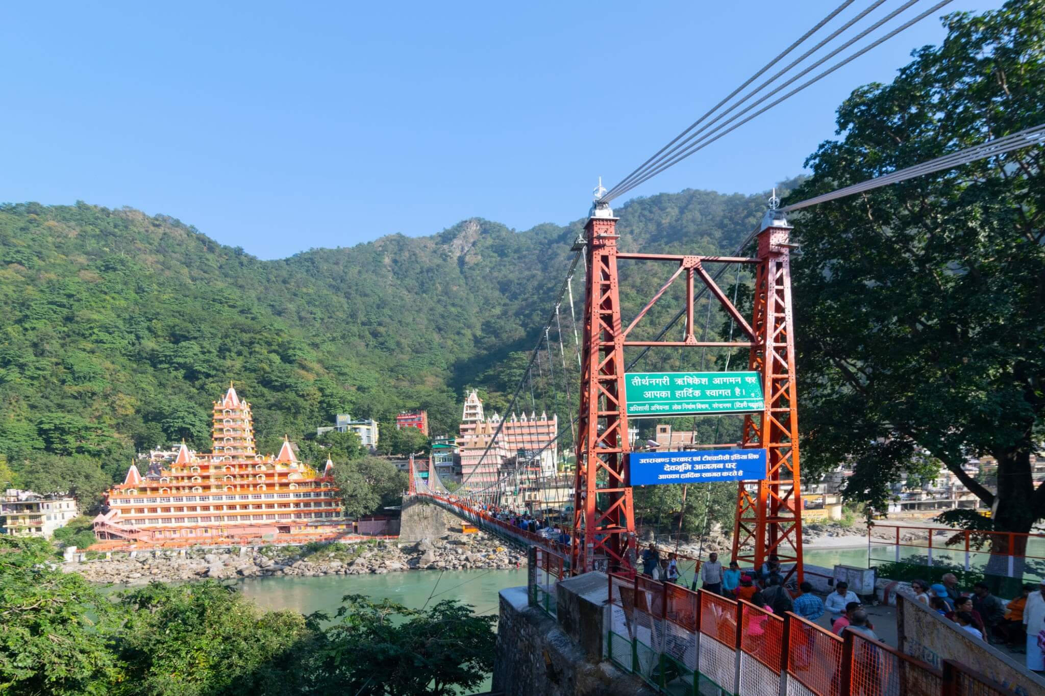 Laxman Jhula Image